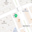 부안중학교 하 이미지