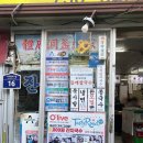 잔치집2 | 서촌 가성비 내려오는 맛집 체부동 잔치집