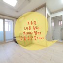 군산세무서 화장실 이미지