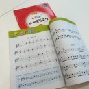 이음스트링음악학원