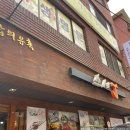 제이프렌드 이미지