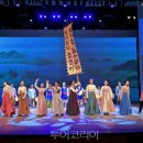 정선시니어클럽 이미지