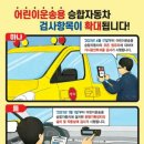 경주어린이집 이미지