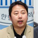 李 '비회기 영장 청구'에...장예찬 "구속영장이 짜장면?" [Y녹취록] 이미지