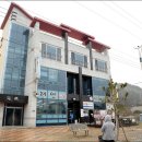 건강한무한리필밥상 이미지