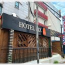 낙원동사우나 이미지