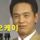 (주)서부티엔디주유소 | [리츠팡팡 Weekly Updates] 투자자 필독! 최신 리츠 현황을 확인하기! (12/26)