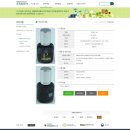 안전정보시스템 이미지