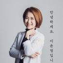 이윤정산부인과의원 이미지