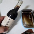 한식의 손맛을 더한 사회적협동조합 도원참사랑나눔 발효장세트