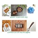 어메이스(Amace) 이미지