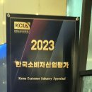 유성온천역(3번출구) 버스정류장 이미지