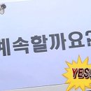 미사빵집 이미지