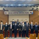 미래행정사 이미지