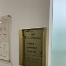 별그리고Beauty