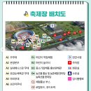 CSI 어린이 과학수사대 | 2025년 천안흥타령춤축제ㅣ5세 직업체험(키자니아고), 먹거리, 비누만들기 후기, 주차장