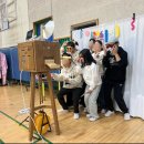 야로초등학교 이미지