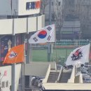 오구랜드 | 드디어 개막! 3월 23일 kt위즈파크 다녀오다!