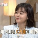 진(Chin) 이미지