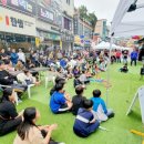 양평물맑은시장 이미지