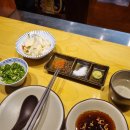 일산복개천공영주차장 화장실 | 구미 복개천 맛집 양고기가 맛있는 청년양고기 구미시청점 후기