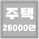 교방동137 이미지