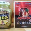 진봉약업사