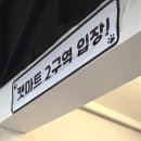 서서울 | [부천] 24시 반려동물 고양이용품 매장 '캣마트 서서울점' 내돈내산 후기