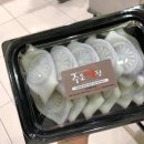 명지자연병원 건물 이미지