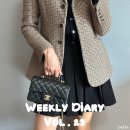 (주)엘에이스텔라 | 이번주 날씨 옷 가을 데일리룩 모음! 트렌치는 이제 안녕...