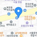 007 안경원 이미지