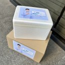 뮤지컬 '빨래' 막공 서포트 정산내역_230129