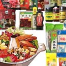 훠궈왕샤브왕 이미지