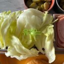 라두스쌀빵 이미지
