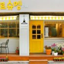 트레블카페 - 강남구 테헤란로 322 | 트레블카페