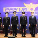 임용자 축사 이미지