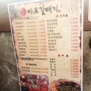 합성동115 이미지