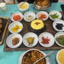 호테리코