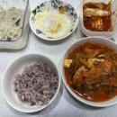 이월 마지막째주 ಠಿ ˑ̫ ಠಿ