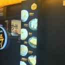 동북로 271 이미지