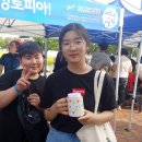 분당경찰서복지위원회 이미지