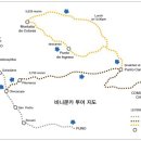 무지개여행사
