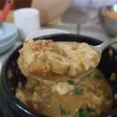 삼오식당 이미지