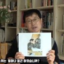 원스타 이미지