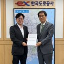 만나공원