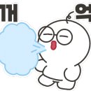 일품양평해장국청북점