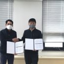 한국전력 아산전력지사 이미지