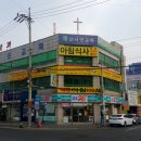 딩딩당핑핑팡어학원 이미지