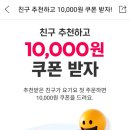 언니요기요 이미지