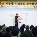 한국육영학교 이미지